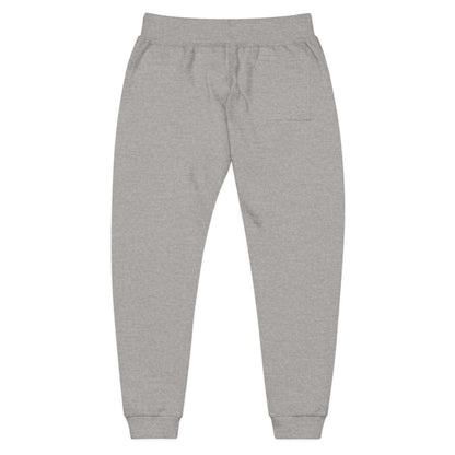 Embroidery Fleece Sweatpants, Cozy Lounge Pants, Personalized Gift, Casual Wear, Unisex Joggers, Perfect for Relaxation